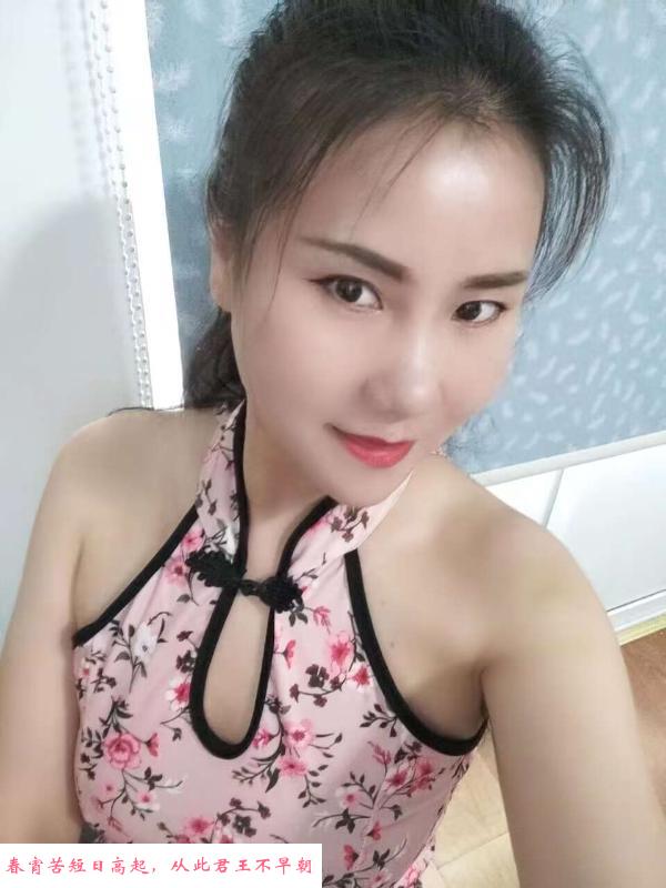 风韵大姐姐 第4张