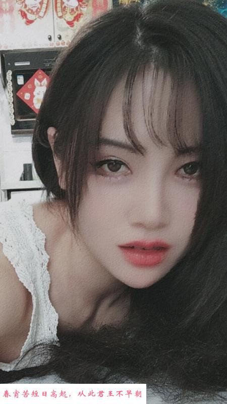 活好的中项小姐姐 第1张