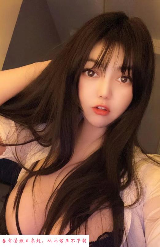 大奶妹雪儿 第4张