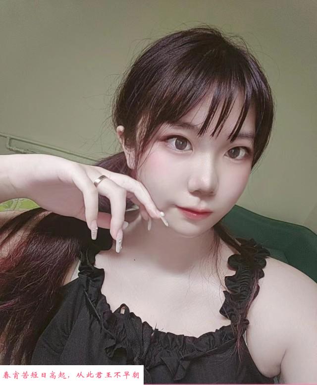 河东小胖丫 第3张