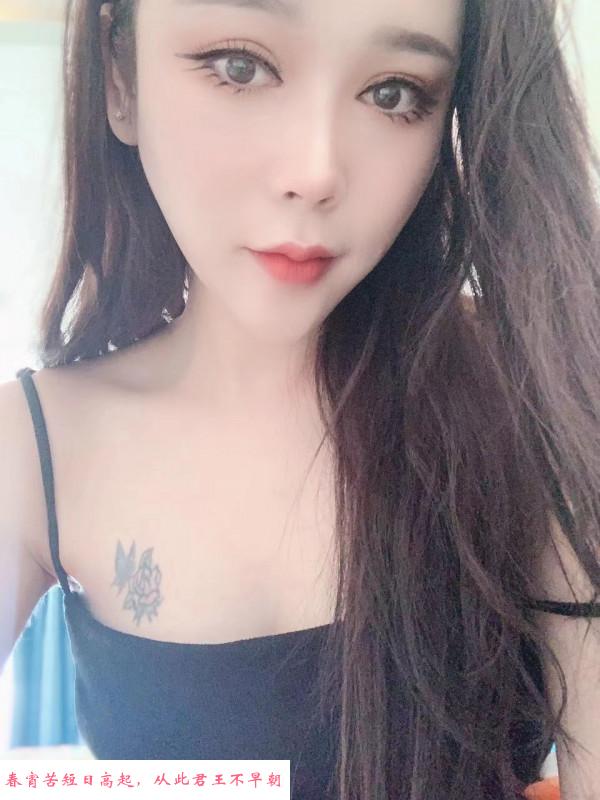 白云少妇毛豆 第1张