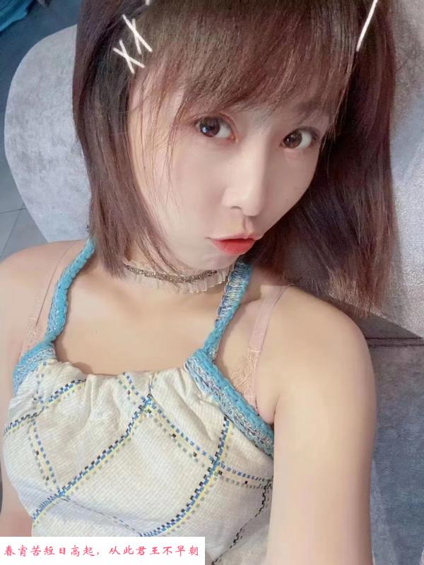 性感温柔可儿 第1张
