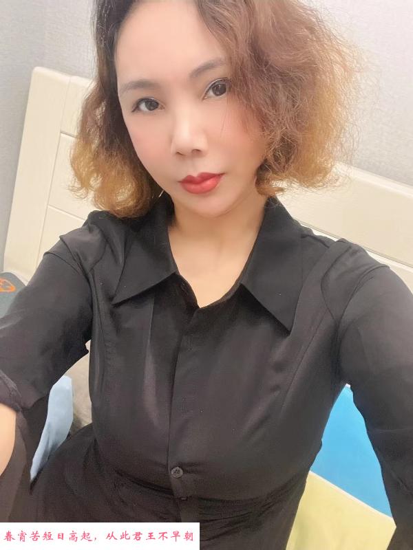 萧山熟女 第1张