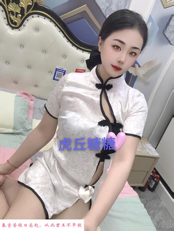 虎丘可爱型糖糖 第3张