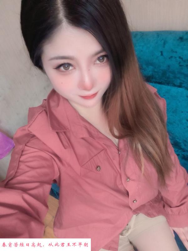 武昌服务系小嫂子 第3张