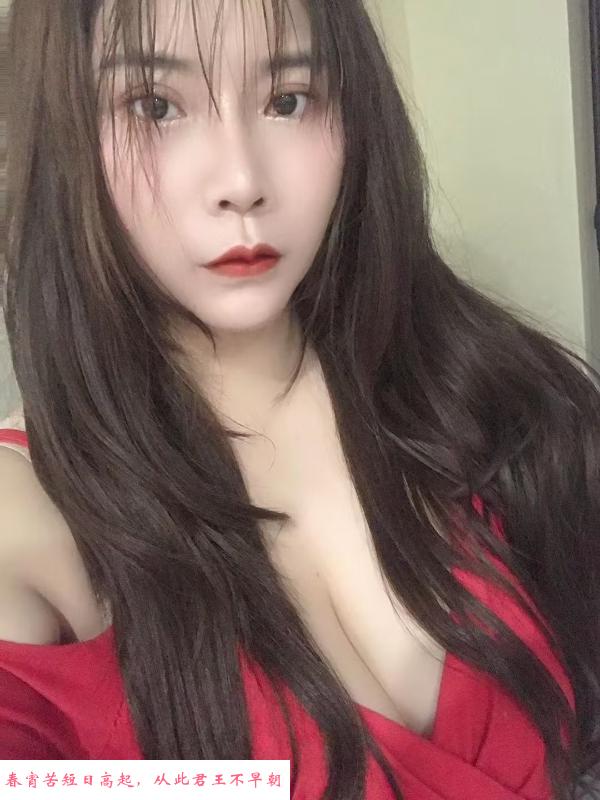 吴江月月 第1张