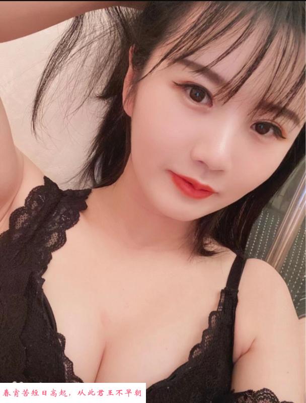 雨花服务系妹子爽记 第1张