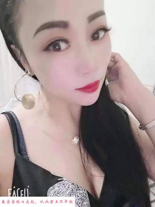 红旗河沟少妇 第1张