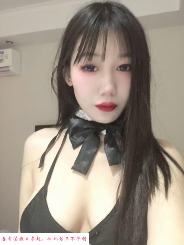 萧山书婷 第2张