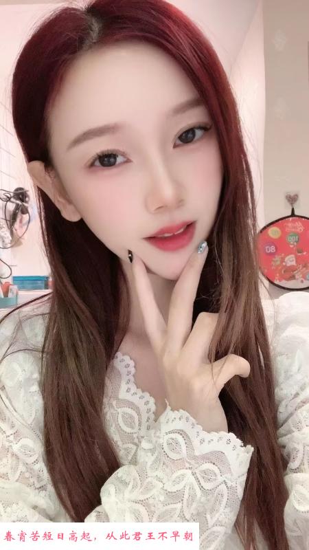 上城区甜美妹子 第2张