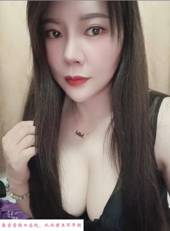 清湖芸芸 第1张