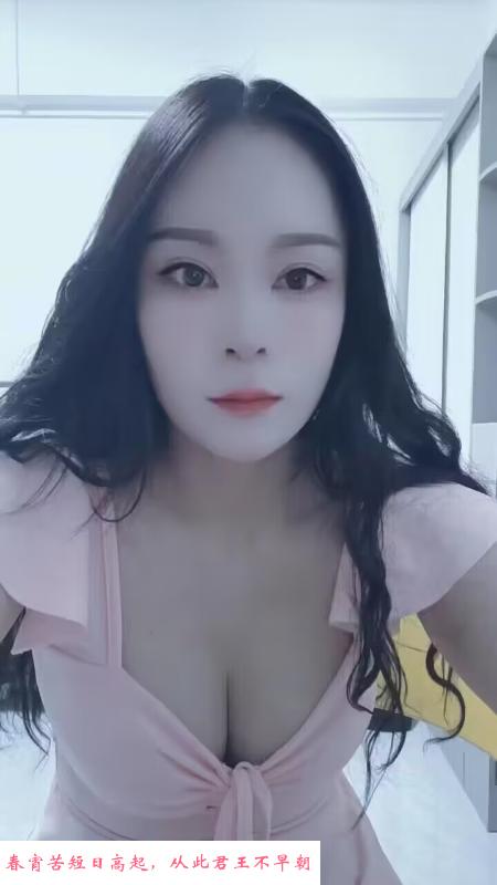 服务少妇 第3张