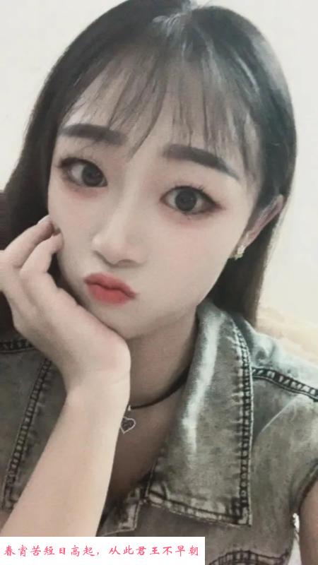 北京桃桃妞 第3张