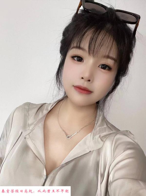 颜值妹子服务好 第1张