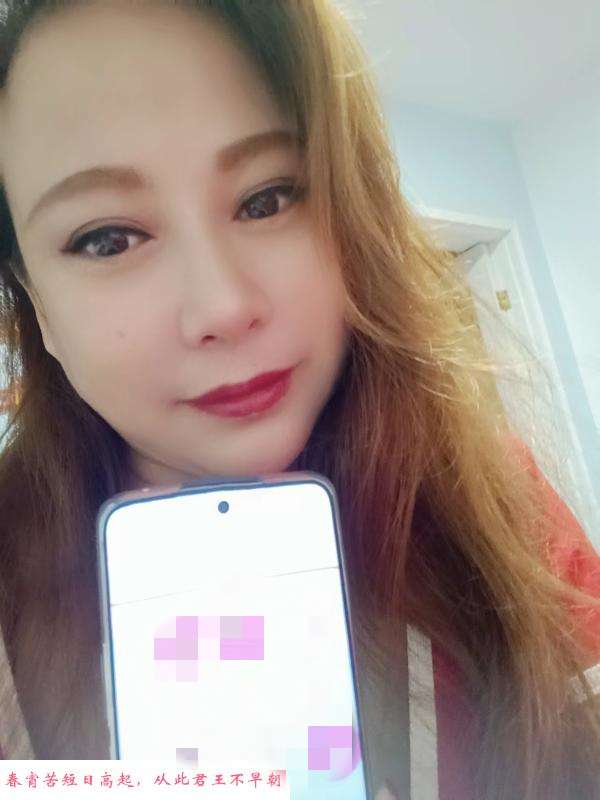 首经贸附近美熟女蓉姐 第2张