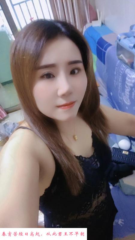微胖大奶少妇 第1张