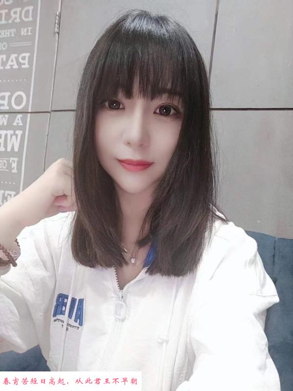 九堡颜值系小姐姐 第1张