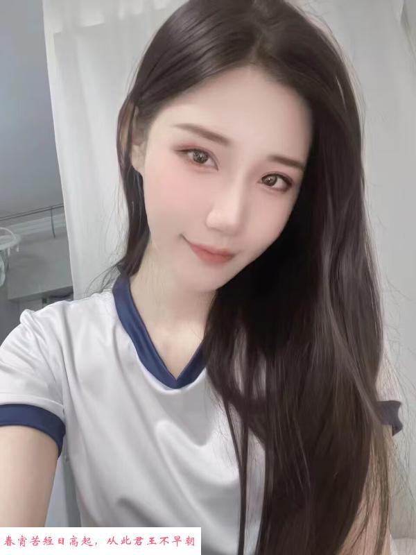 美女一枚 第4张