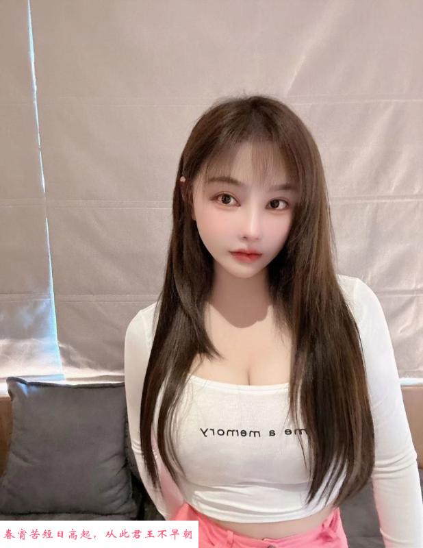 胸控福利服务很好 第1张