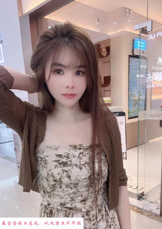 小美妇莎莎 第1张