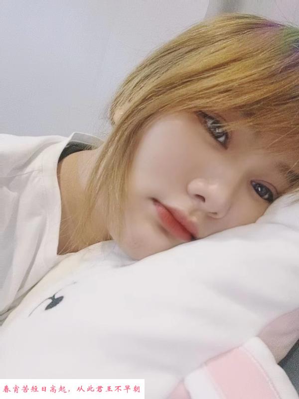 姑苏大奶妹妹 第1张