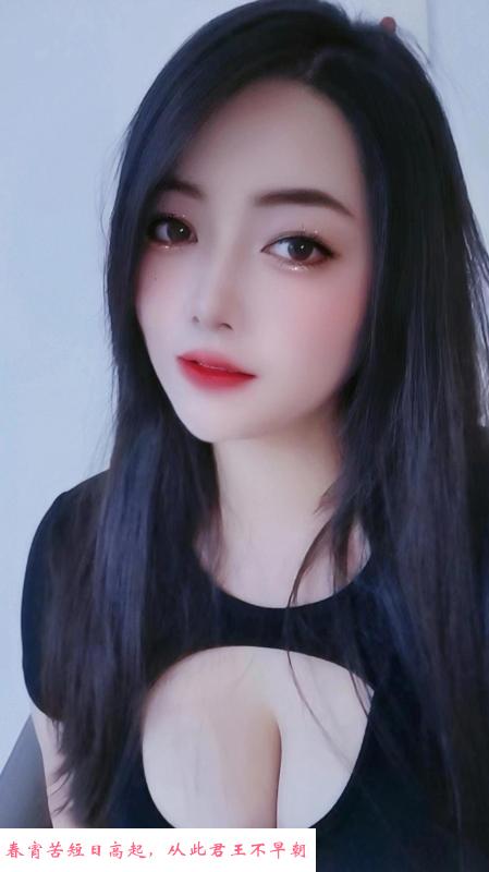 天河长腿妹晓晓 第2张