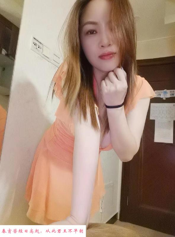 小丽丽少妇 第3张