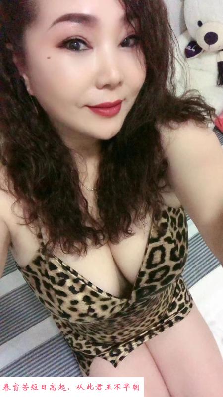 大奶肥臀美熟女回归 第1张