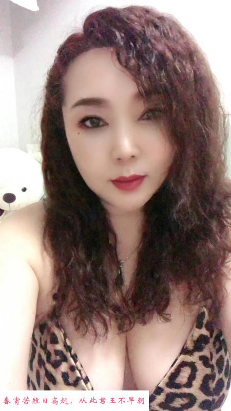 大奶肥臀美熟女回归 第2张
