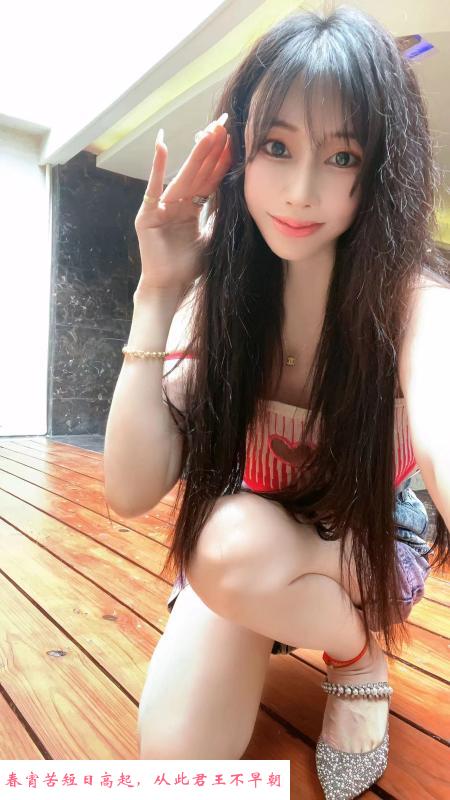 美妆兼职妹子雨熙 第4张