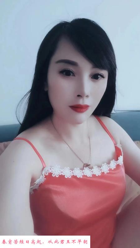 瑶海丰满熟女爱雪 第1张