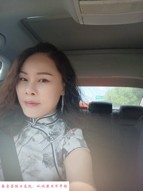 颍泉区少妇体验 第1张