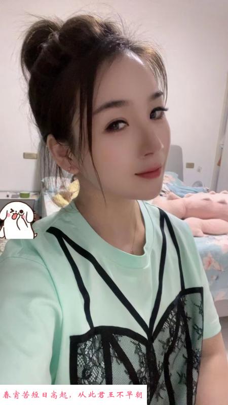 美甲师转行清新妹子 第1张