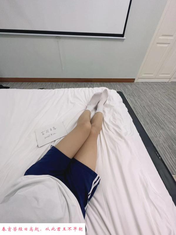 苏州泄火楼凤 第1张