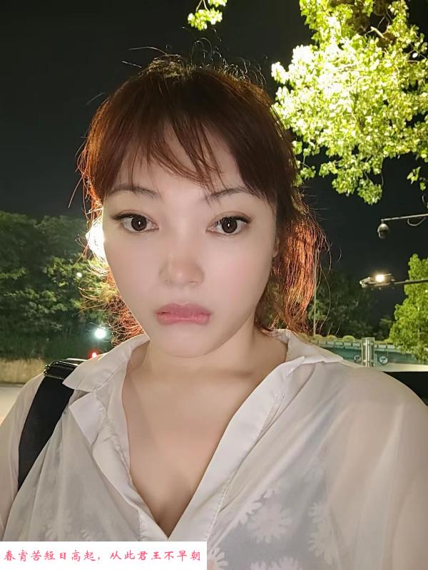 秦淮颖儿归来 第3张