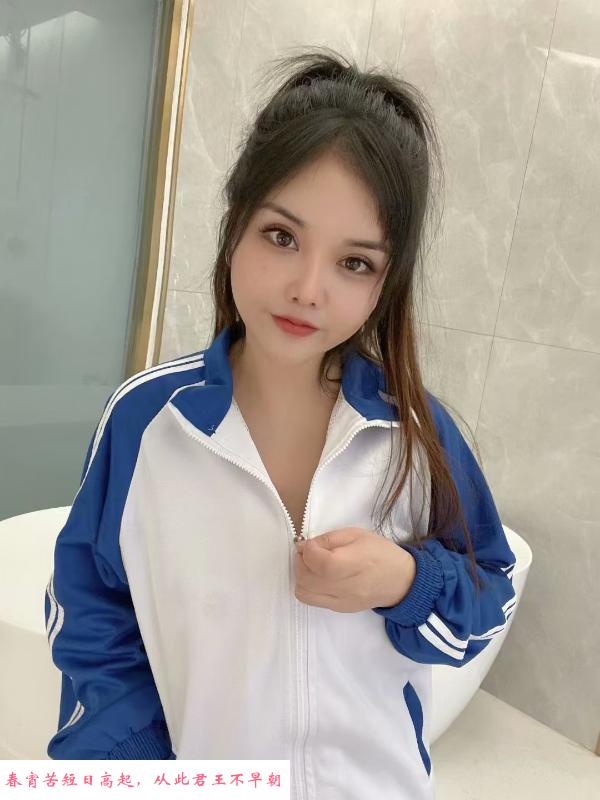 成都温江月月 第2张