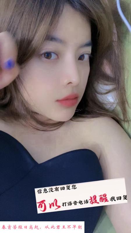 仙鹤门附近美女 第4张