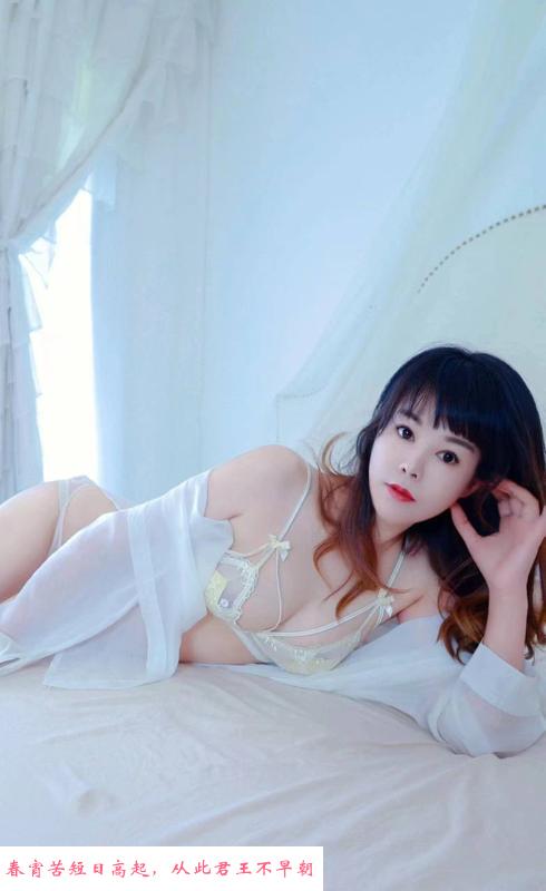 官渡兼职小姐姐 第1张
