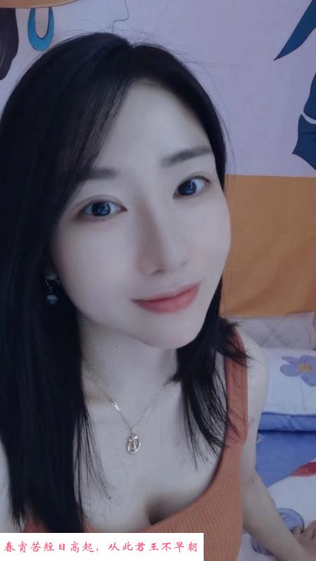居家老师骚莹莹 第2张