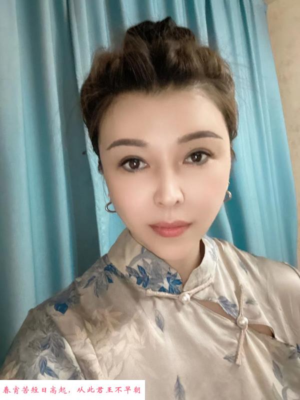 青羊尤物贵夫人 第1张
