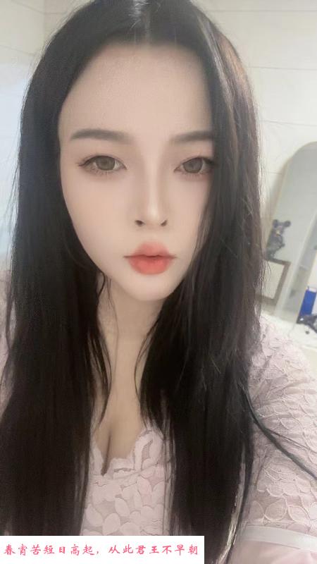 服务系妹子深深 第3张