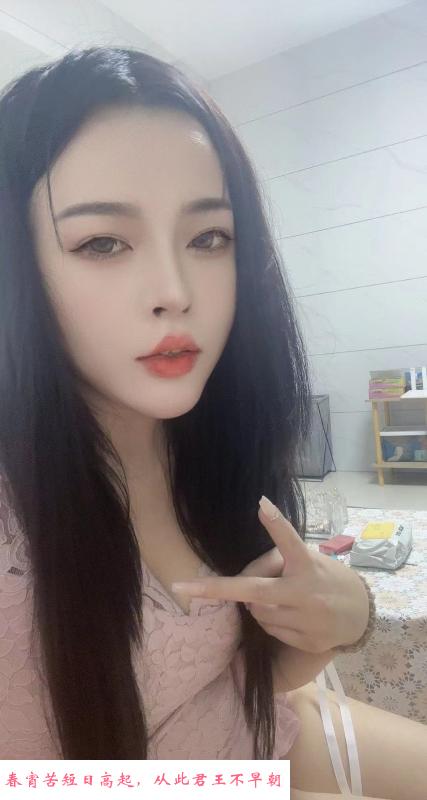 服务系妹子深深 第4张