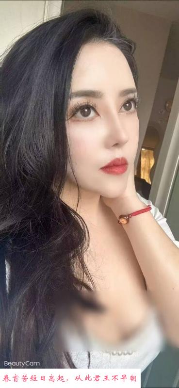东丽二嫂子 第1张