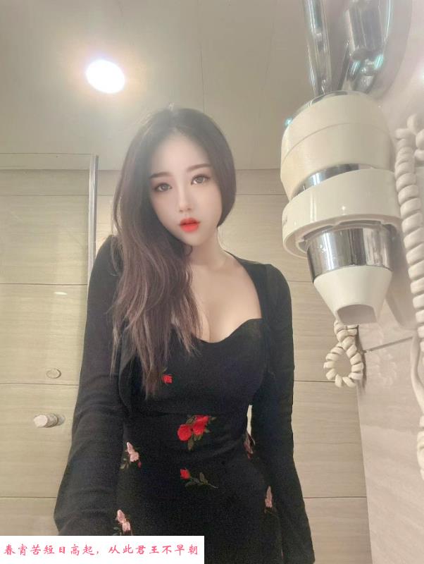 厦门思明美琪 第1张