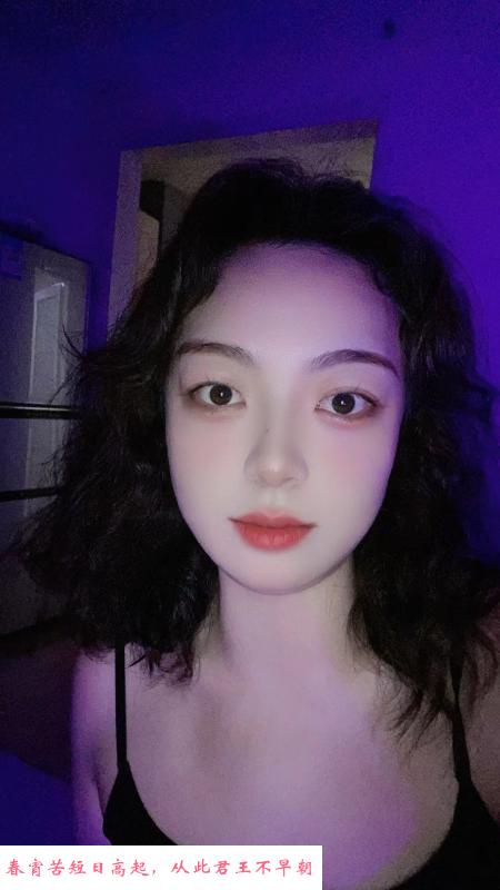 雨花区五江天街林子 第1张