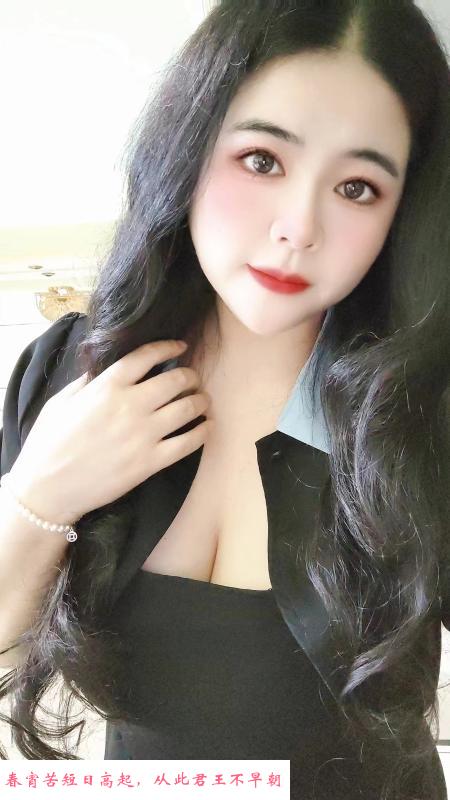 南山G杯乳神露露 第3张