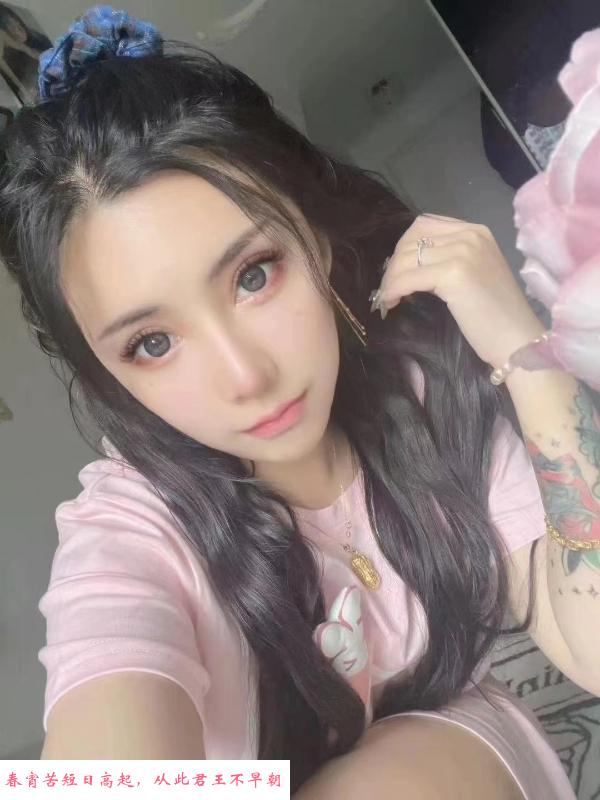 沈阳桃子s 第2张