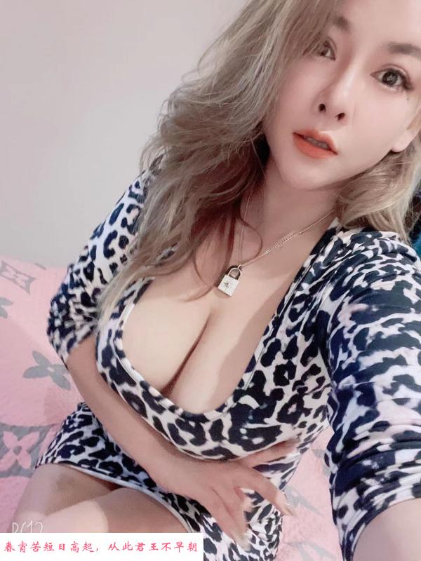 福田大胸少妇 第3张