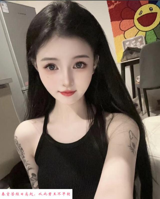 美妆兼职妹秋秋 第1张