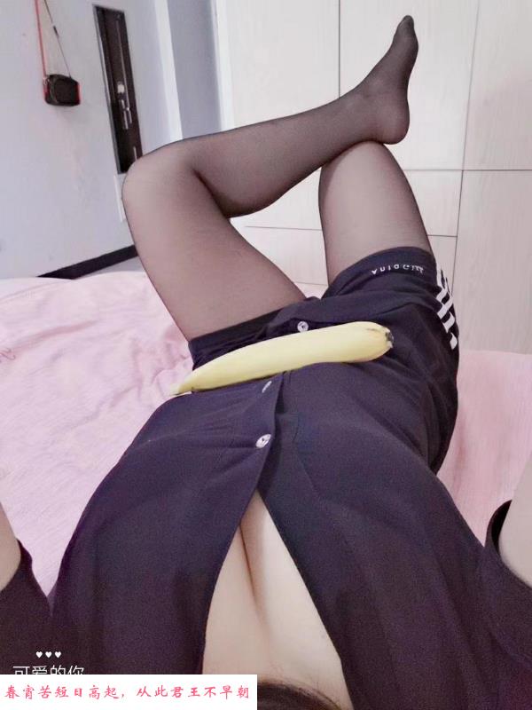 光谷不限次小姐姐 第2张